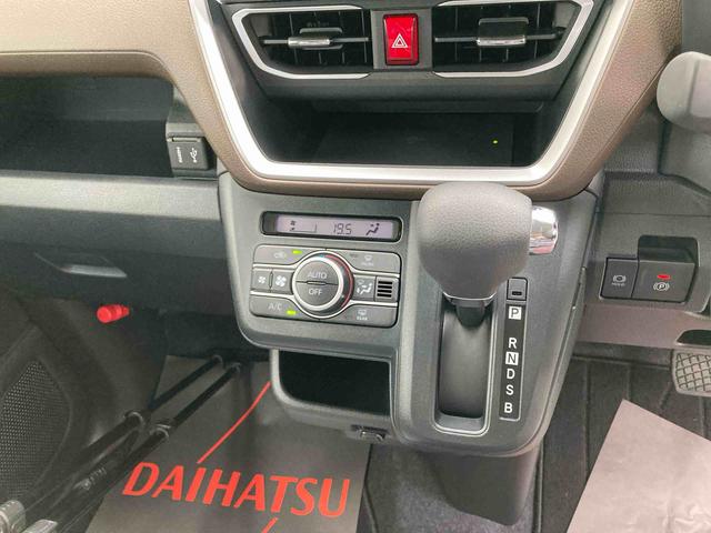 ムーヴＧ（沖縄県）の中古車