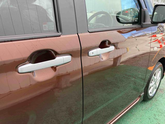 ムーヴＧ（沖縄県）の中古車