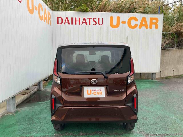 ムーヴＧ（沖縄県）の中古車
