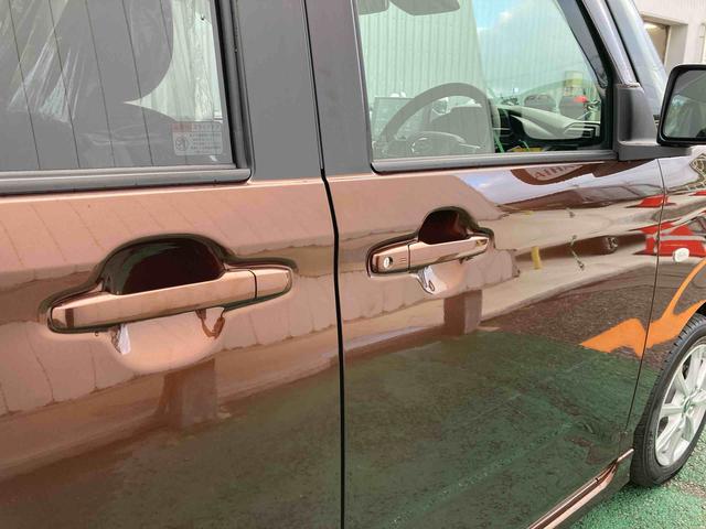 ムーヴＧ（沖縄県）の中古車