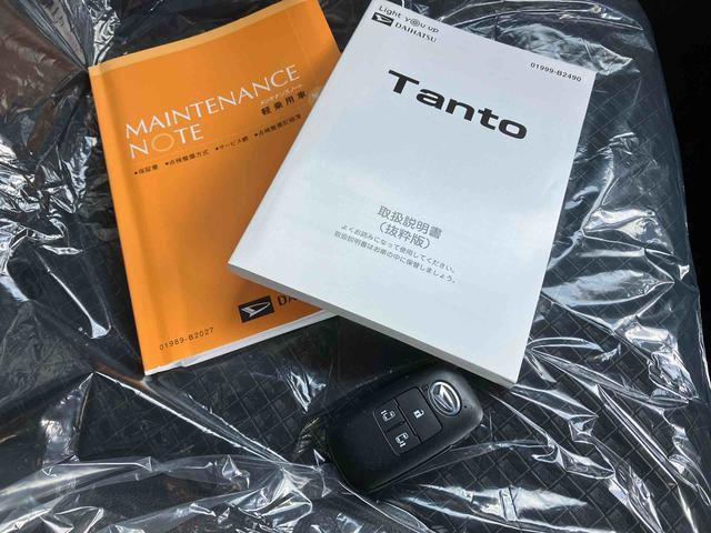 タントカスタムＸ（沖縄県）の中古車