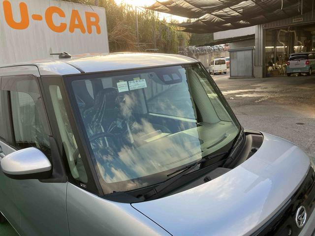 タントＸ（沖縄県）の中古車