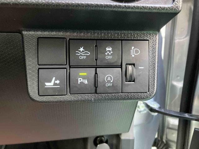 タントＸ（沖縄県）の中古車