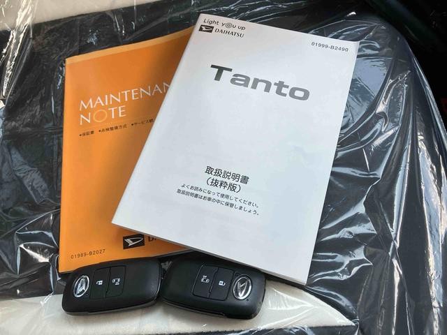 タントＸ（沖縄県）の中古車