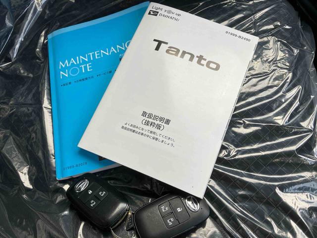 タントカスタムＲＳセレクション（沖縄県）の中古車