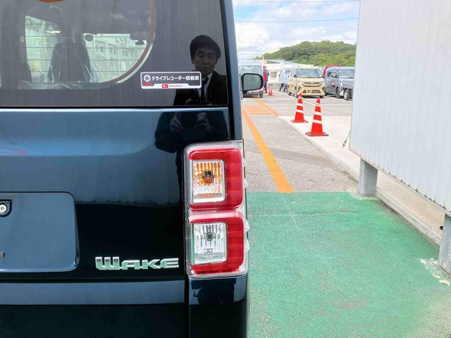 ウェイクＬスペシャルリミテッドＳＡIII（沖縄県）の中古車