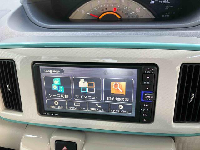 ムーヴキャンバスＸメイクアップリミテッド　ＳＡIII（沖縄県）の中古車