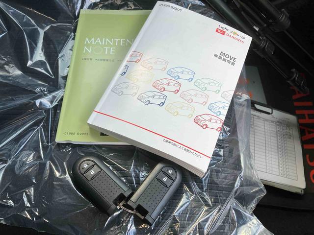 ムーヴＸ　ＳＡIII（沖縄県）の中古車