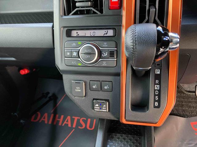 タフトＧ（沖縄県）の中古車