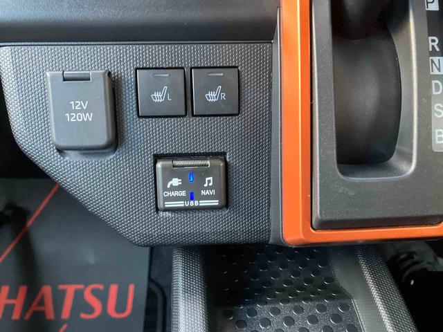 タフトＧ（沖縄県）の中古車