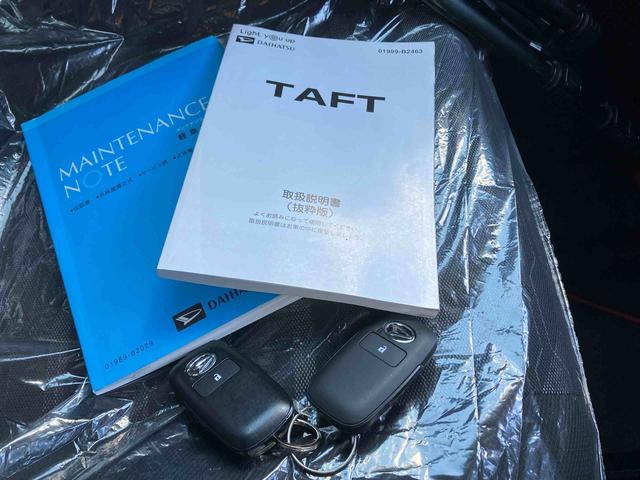 タフトＧ（沖縄県）の中古車