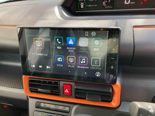 タントファンクロス(沖縄県)の中古車