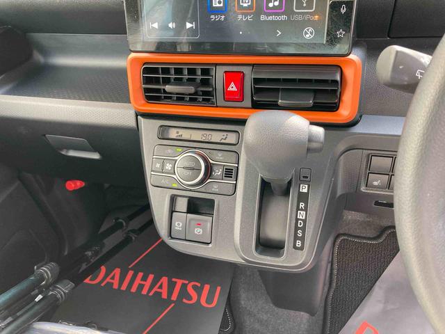 タントファンクロス(沖縄県)の中古車