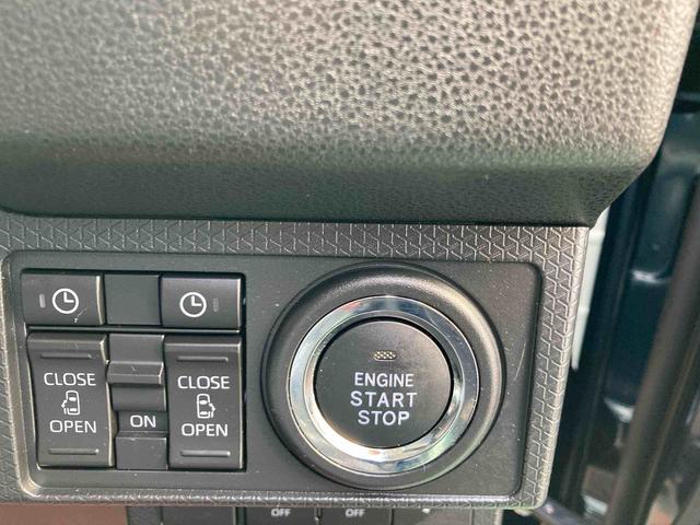 タントファンクロス(沖縄県)の中古車