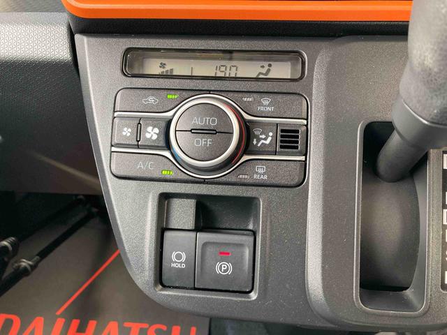 タントファンクロス(沖縄県)の中古車