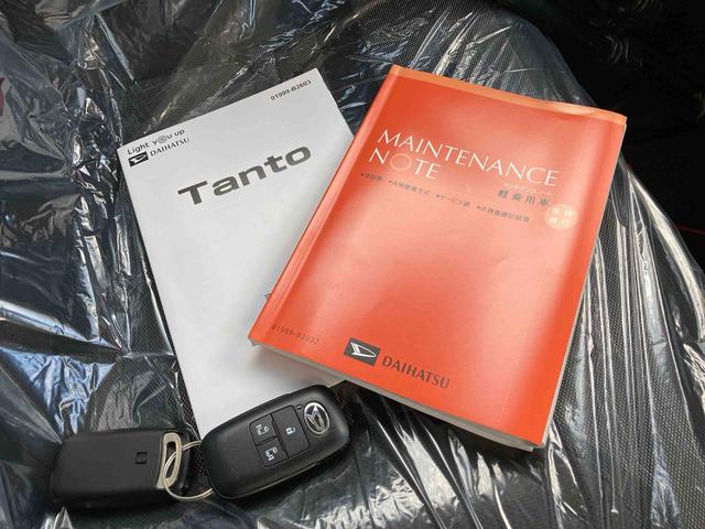 タントファンクロス(沖縄県)の中古車