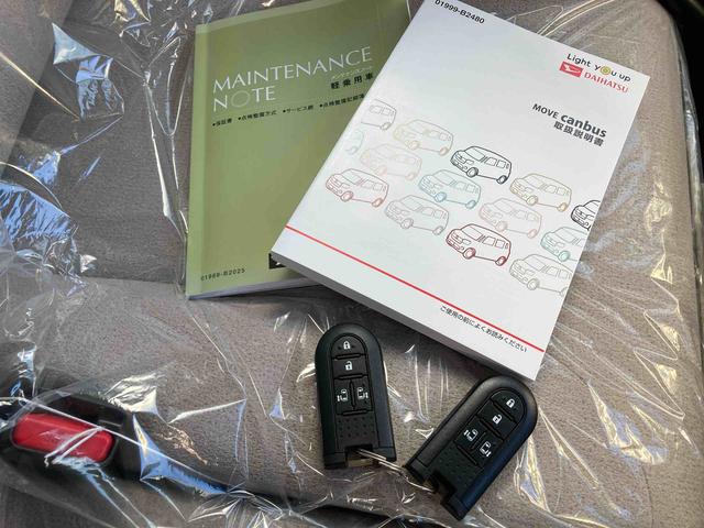 ムーヴキャンバスＧメイクアップリミテッド　ＳＡIII（沖縄県）の中古車