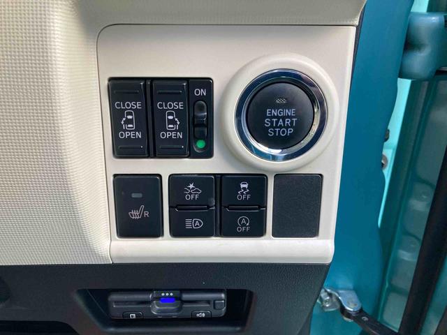 ムーヴキャンバスＧホワイトアクセントＶＳ　ＳＡIII（沖縄県）の中古車