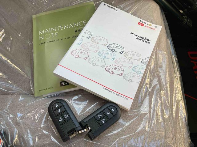 ムーヴキャンバスＧホワイトアクセントＶＳ　ＳＡIII（沖縄県）の中古車