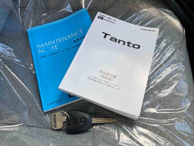 タントＬ（沖縄県）の中古車