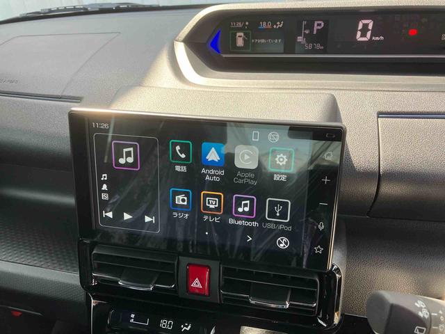 タントカスタムX(沖縄県)の中古車