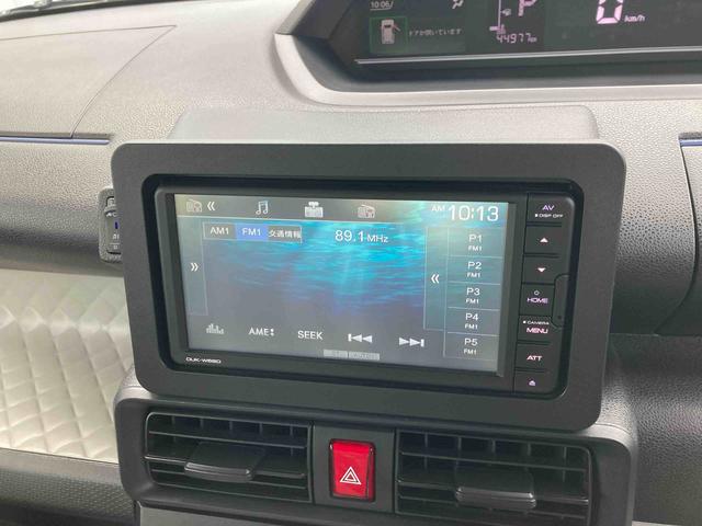 タントＸ（沖縄県）の中古車