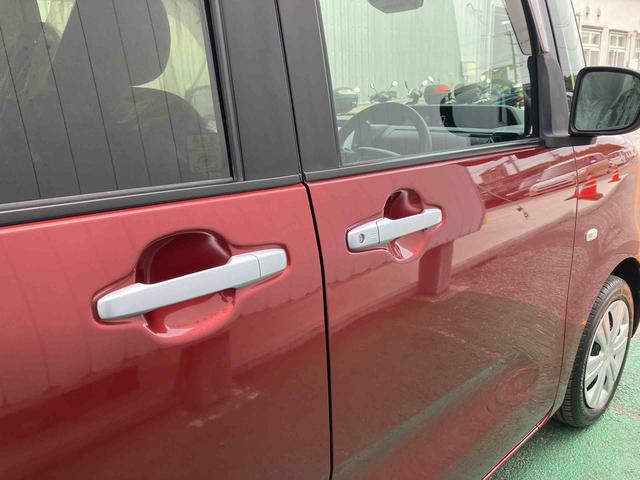 タントＸ（沖縄県）の中古車