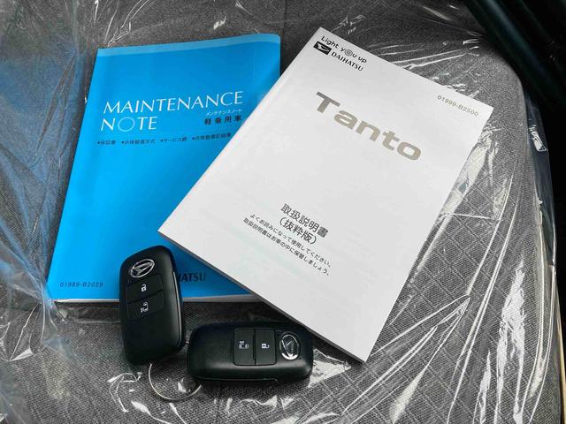タントＸ（沖縄県）の中古車