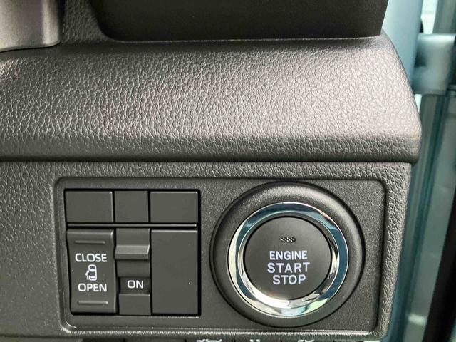 ムーヴX(沖縄県)の中古車