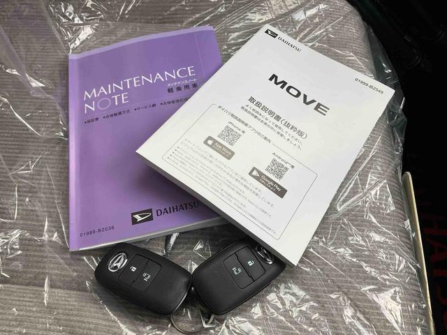 ムーヴX(沖縄県)の中古車