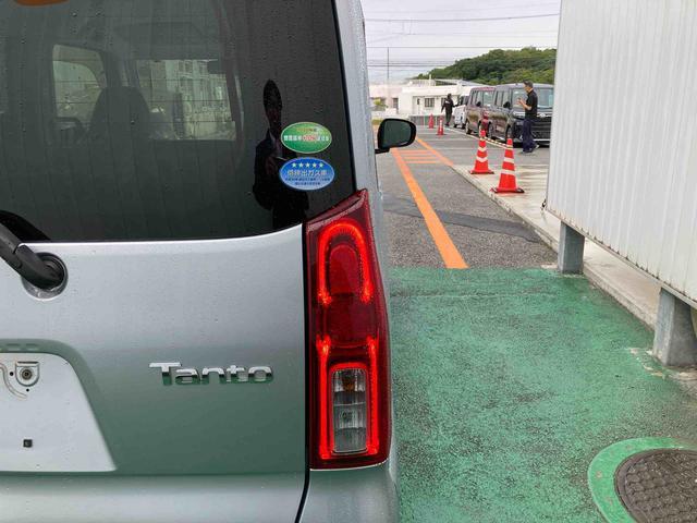 タントＸ（沖縄県）の中古車