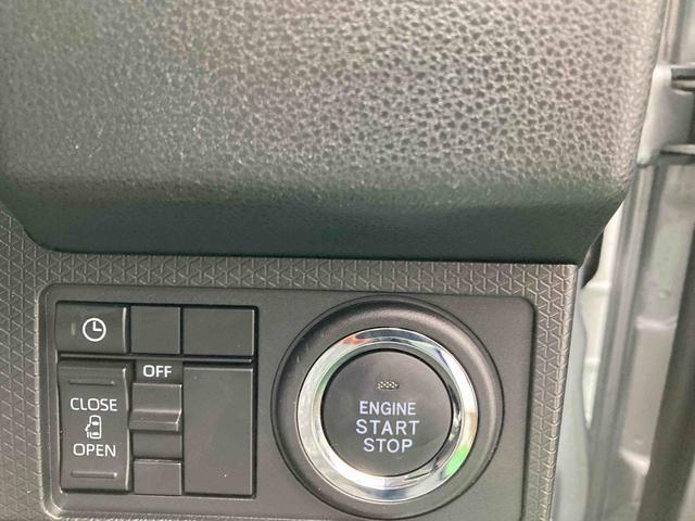 タントＸ（沖縄県）の中古車