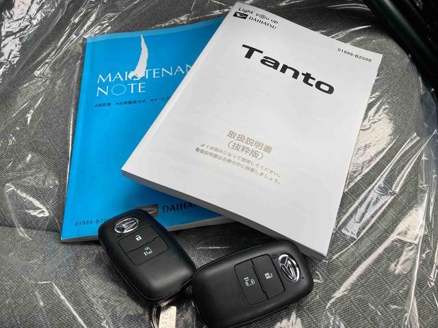 タントＸ（沖縄県）の中古車