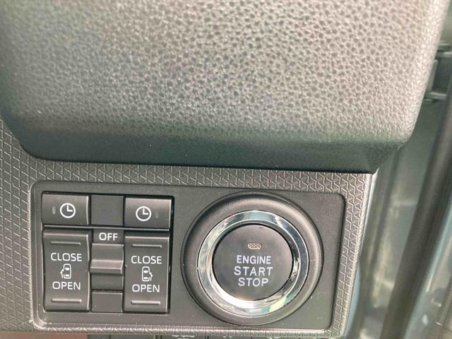 タントファンクロスターボ（沖縄県）の中古車