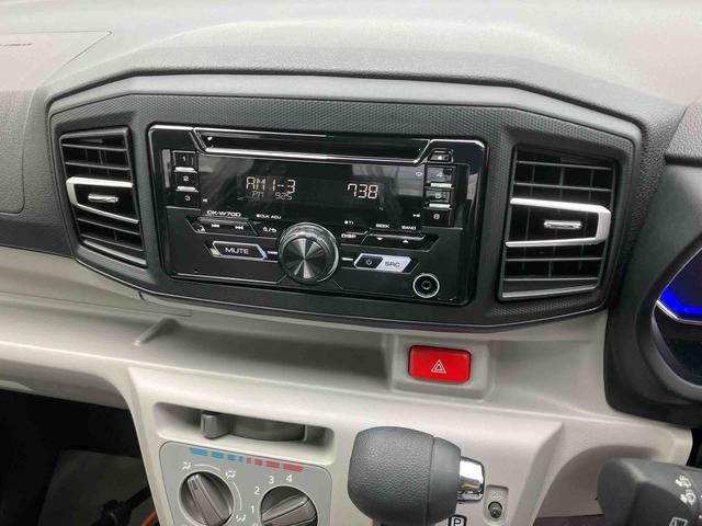 ミライースＸ　ＳＡIII（沖縄県）の中古車