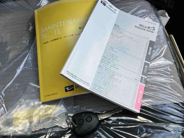 ミライースＸ　ＳＡIII（沖縄県）の中古車