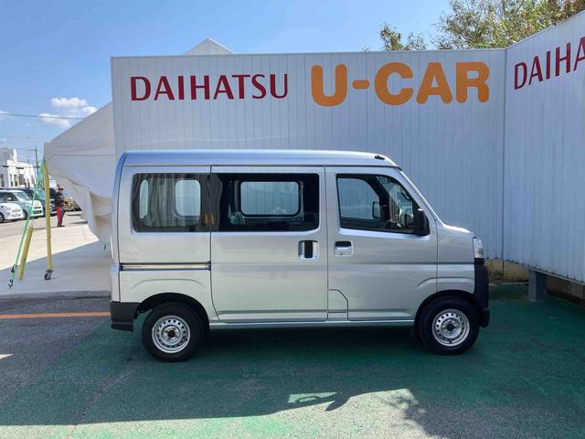 ハイゼットカーゴスペシャル（沖縄県）の中古車