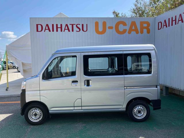 ハイゼットカーゴスペシャル（沖縄県）の中古車