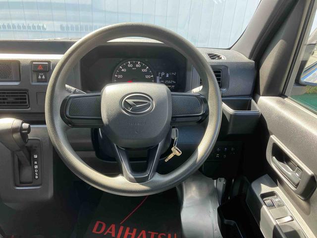 ハイゼットカーゴスペシャル（沖縄県）の中古車