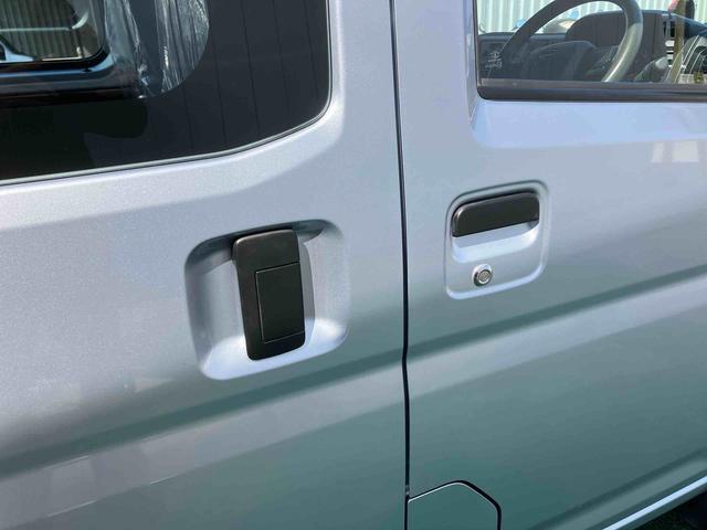 ハイゼットカーゴスペシャル（沖縄県）の中古車