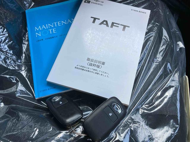 タフトＸ（沖縄県）の中古車