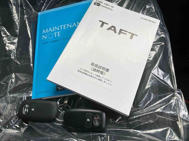 タフトＧターボ（沖縄県）の中古車