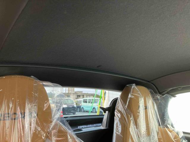 コペンセロ S(沖縄県)の中古車