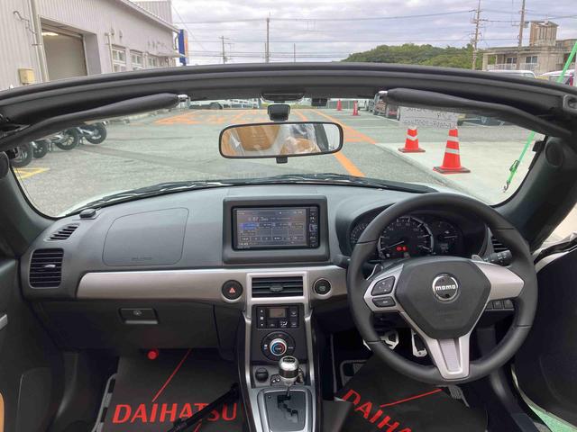 コペンセロ S(沖縄県)の中古車