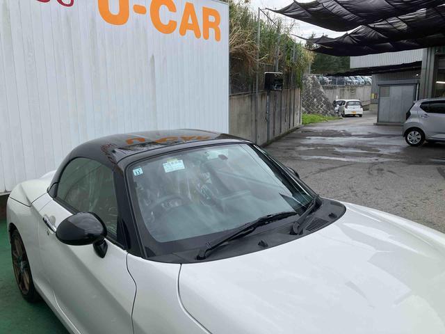 コペンセロ S(沖縄県)の中古車