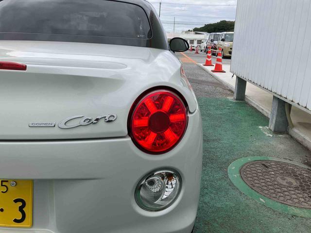 コペンセロ S(沖縄県)の中古車