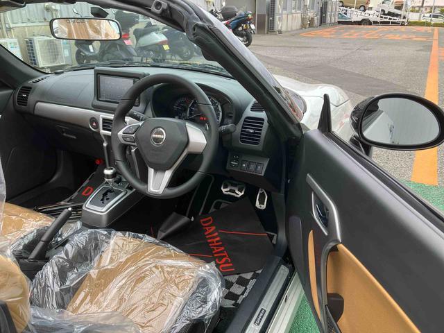 コペンセロ S(沖縄県)の中古車