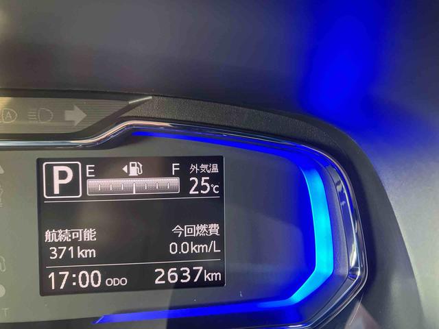 ミライースＸ　ＳＡIII（沖縄県）の中古車