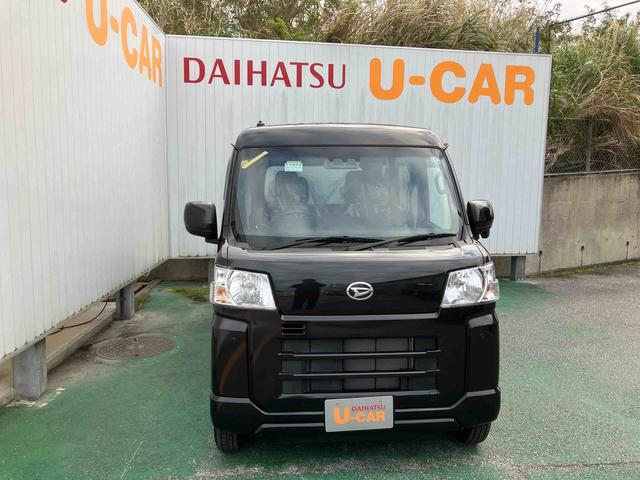 ハイゼットカーゴクルーズ（沖縄県）の中古車