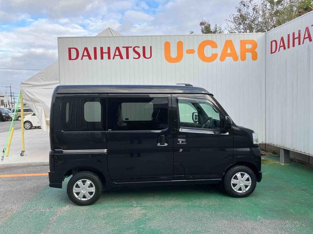ハイゼットカーゴクルーズ（沖縄県）の中古車